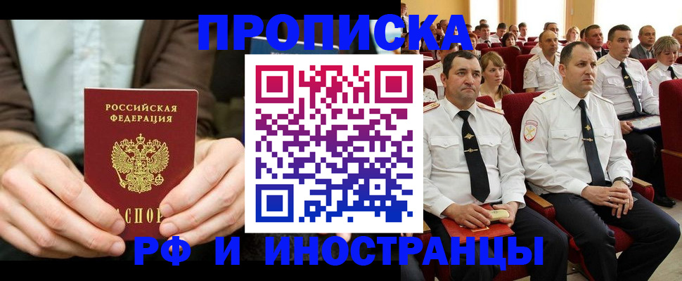 форма 3 в Юрьевце